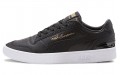 PUMA Ralph Sampson Lo Snake