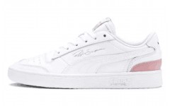 PUMA Ralph Sampson Lo Trainers