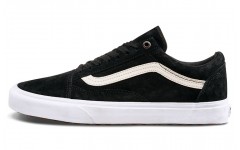 Vans Old Skool MTE