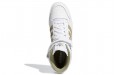 adidas originals FORUM Mid