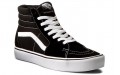 Vans SK8 Lite