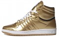 Star Wars x adidas originals Top ten "C-3PO"