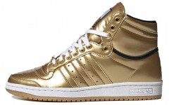 Star Wars x adidas originals Top ten "C-3PO"