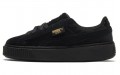 PUMA platform velvet