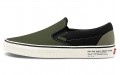 Vans 66 Supply Classic Slip On