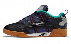 Reebok Workout Plus Ati 3.0