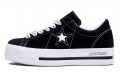 Mademe x Converse One Star