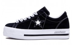 Mademe x Converse One Star