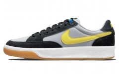 Nike SB Adversary PRM