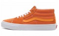 Vans SK8