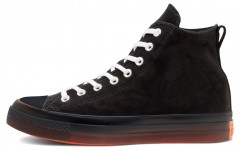 Converse All Star CX Hi