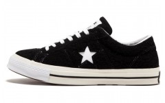 Patta x Deviation x Converse One Star