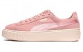 PUMA Suede Platform Satin