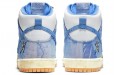 Carpet Company x Nike Dunk SB prm qs "royal pulse