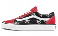 Vans Old Skool Vlogo