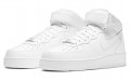 Nike Air Force 1 07 520