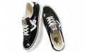 Sandy Liang x Vans Style 73 DX