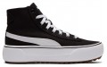 PUMA Kaia Mid CV