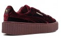 PUMA Rihanna Fenty Creeper Velvet Purple