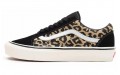 Vans Anahiem Factory Skool 36 DX