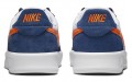 Nike SB Adversary prm