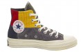 Converse 1970s Chuck 70