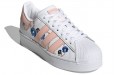 adidas originals Superstar Bold