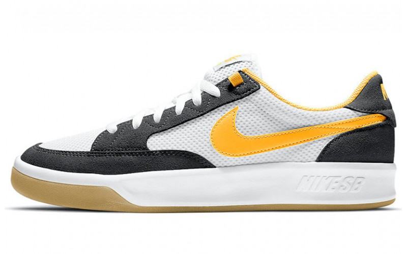 Nike SB Adversary University Gold logo