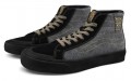 Vans SK8 138 Decon Sf