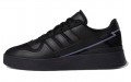 adidas originals FORUM Tech Boost