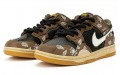 Nike Air Force 1 Low Scrap "Archeo Brown" vibe