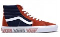 Vans SK8