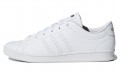 adidas neo Advantage Clean Qt