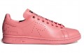 RAF SIMONS x adidas originals StanSmith