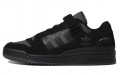 adidas originals FORUM Low