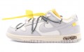 Off-White x Nike Dunk Low "The 50" NO.41