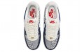 Nike Air Force 1 Low "Sashiko"