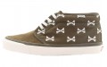 Vans Chukka Boot WTAPS Olive Crossbones