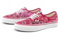 Bedwin x Vans Authentic