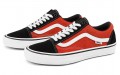 Vans Old Skool Pro