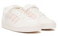 adidas originals FORUM Low