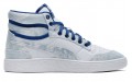 PUMA Ralph Sampson denim