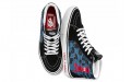 Vans SK8