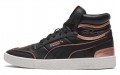 PUMA Ralph Sampson Mid