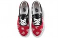 Vans Era Vlogo