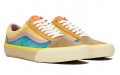 Vans Old Skool Vlt Lx