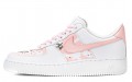 Nike Air Force 1 GS