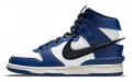 AMBUSH x Nike Dunk deep royal