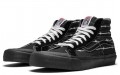 Vans SK8 138 SF Barbed Wire