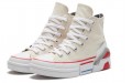 Converse CPX70 high top